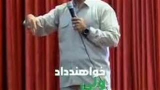 لانچر ما چیه؟
