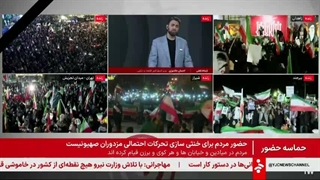 14041226: به وقت ایران: جنگ رمضان روز هجدهم مقاومت - قسمت دوم