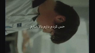عاشق این آهنگمم:)ادیت خودمم