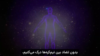 پیام کیهانی   قسمت اول  تایگتان ها کی هستند ؟ 720p-720p