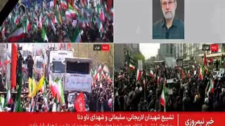 پیام آیت الله آملی لاریجانی در پی شهادت دکتر علی لاریجانی