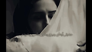 به نام...مـــادر.....پناهی بی‌پناه... و شاید این باران که می‌بارد... اشک‌های مادری ست...که صدایش رسیده تا آسمان... ∞♥∞