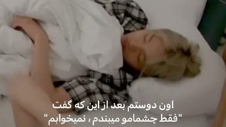 هیسونگ