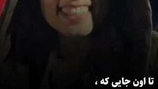 شاهزاده هست؟! بسم الله، بیاد اینجا الان!