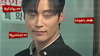 ویدیو از سریال صد خاطره