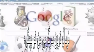 ناناییییی بابام رفته ناتوان رو بخرههههه