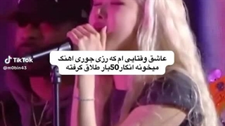 حرفی ندارم اصنن(^-^)