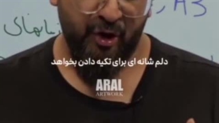 چقدر قوی بوده ای تا امروز ... سرت را بالا بگیر ..تاریک ترین لحظات ، برای روشن ترین لحظات تنها مقدمه ای کوتاه هستند