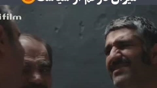 خنده (۱۹) میزان درک برخی عزیزان از سیاست