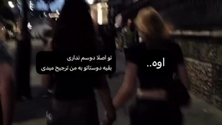 ویدیو گویاست-