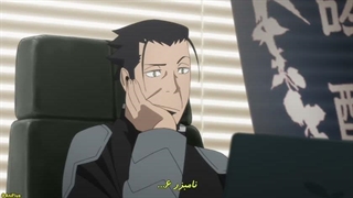 مینا