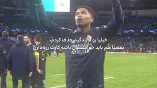 هععی.. گفتم بگمش.... همینجوری...