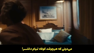 ترجمه فارسی آهنگ جدید SWIM از بی تی اس BTS - موزیک ویدیوی آریرانگ Arirang