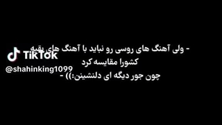 عیدتون مبارکک گیلیلییی  کپشن