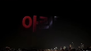 Live امروز بی تی اس | BTS comeback drone light show | بجای شما کامنت گذاشتم | کپ