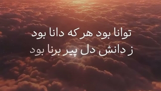 #برای_ایران : ♪۱۴۰۵♪♠سال نو مبارک‍ ♣