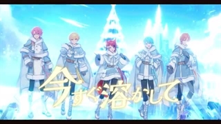 ChuuなStar/Strawberry