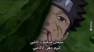 عیدتون مبارک