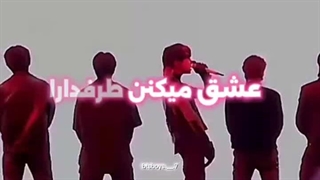 هر هیتر فشاری تنش میخاره بیاد تو کامنتا بخارونم براش؛))).هیییچوقت از قهوه ای کردن هیترا خسته نمیشم؛))))