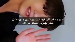 حالا بگین دومین کراشتون توی نما کی بود