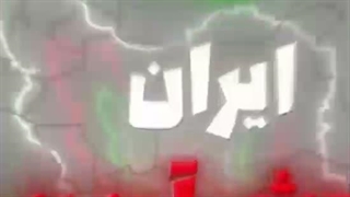 به مناسبت سال ۱۴۰۵