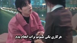 ویدیو از سریال هنر سارا