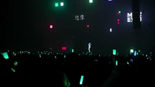 【LIVE】 M@GICAL☆CURE! LOVE ♥ SHOT! by SAWTOWNE feat.Hatsune Miku 【MIKU EXPO 2024 North America