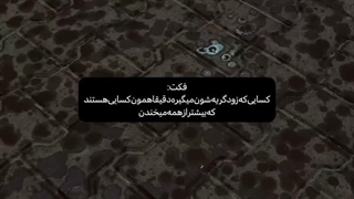 من : … فکت