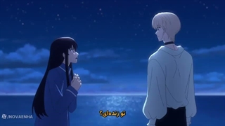 انیمه{Dark Moon}قسمت چهارم{درخواستی}