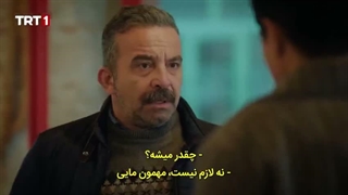 سریال بچه های بهشت قسمت 2 با زیرنویس فارسی