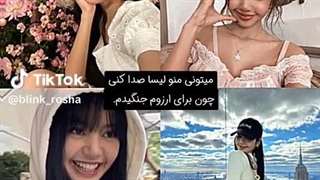 بچه ها کپشننن ازتون کمک میخواممم