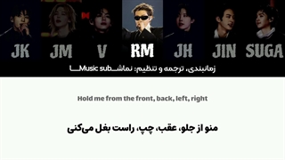 ترجمه فارسی آهنگ جدید PLEASE از بی تی اس BTS - آلبوم آریرانگ