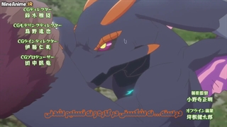 انیمه تناسخ به شکل جوجه اژدها Tensei shitara Dragon no Tamago datta قسمت 11