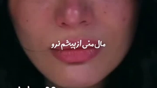 John Maryam