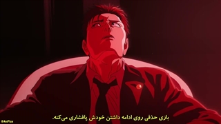 انیمه جوجوتسو کایسن بازی حذف فصل ۳ قسمت ۸ زیرنویس فارسی (Jujutsu Kaisen: Shimetsu Kaiyuu - Zenpen)