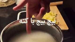 غذای شمالی مورد علاقممم