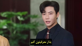 سریال گرگ و میش عشق قسمت 13