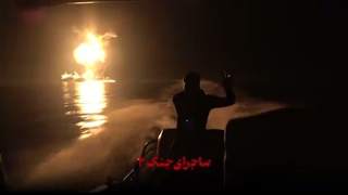 14041221: تصاویر حمله شهپادی به نفتکش آمریکایی