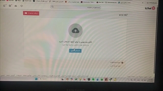 تست