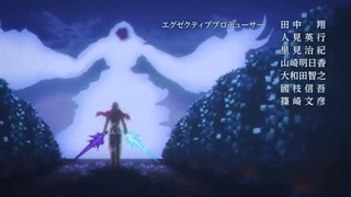اوپینگ Uncle From Another World