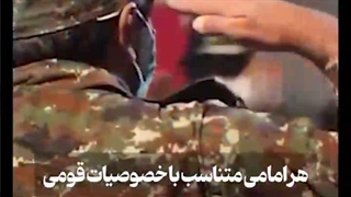 ماموریت قوم سلمان