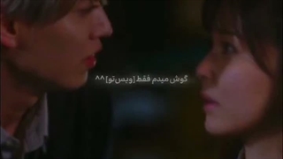 فیلم بعدی=) فیلم ژاپنی تو طلوعم را ساختی