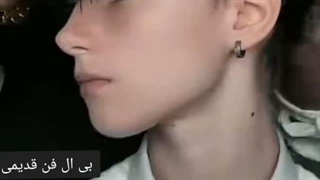 میراث ابدی