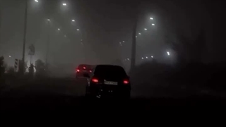 '