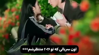 سریالی کـــه قرارههه بترکونـــــــههههههههه؛)