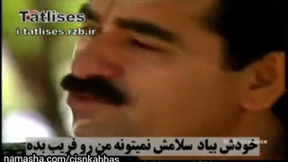 ایبو تاتلیسس Yaradan var ترجمه زیرنویس فارسی