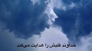 ذات دنیا