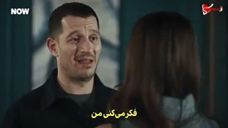 سریال زیرزمین قسمت 5 زیرنویس فارسی - Yeraltı