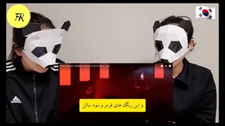ری اکشن خارجی ها به آهنگ سوژه هات تکراریه سیروان خسروی با دوبله فارسی-(480p)