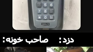 یکم بخندیم